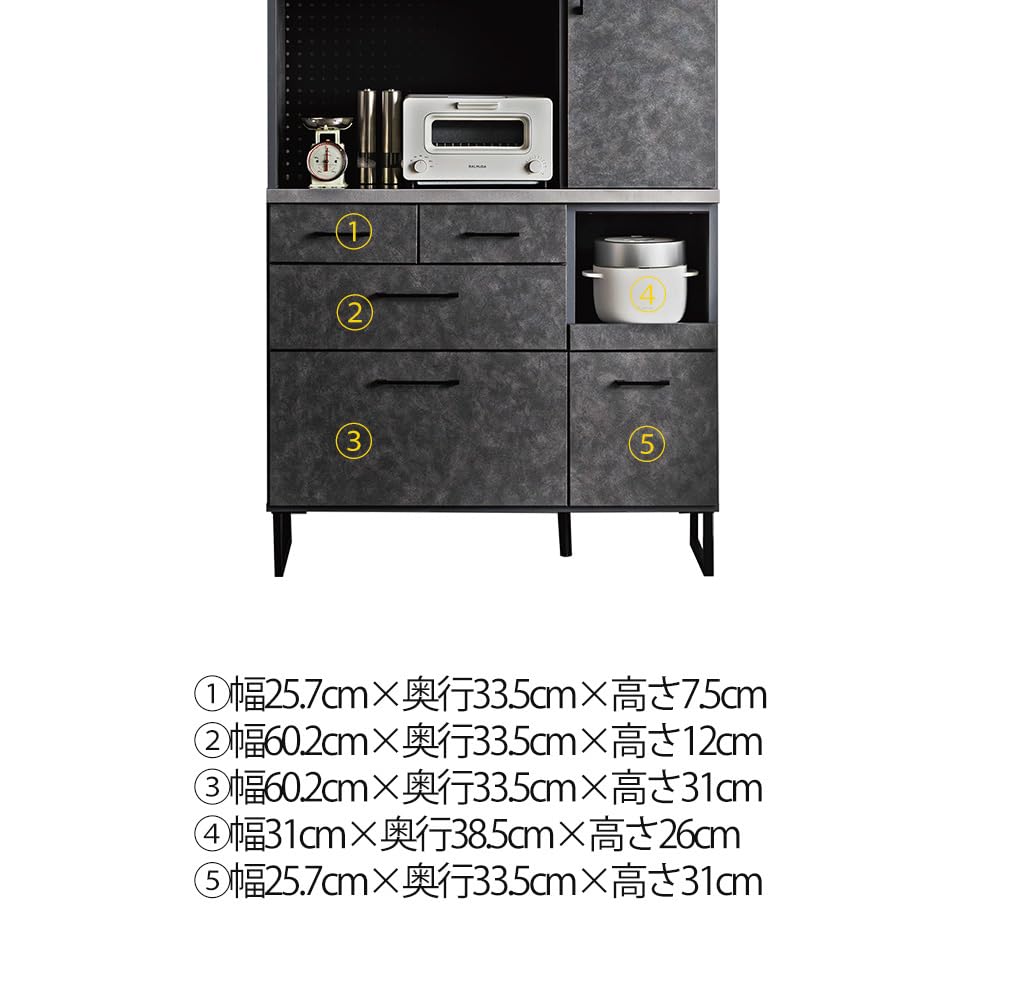 アルファタカバ キッチンボード キッチンカウンター レンジ台/食器棚 Amazon｜アルファタカバ 食器棚 レンジ台付き 完成品 幅160 日本